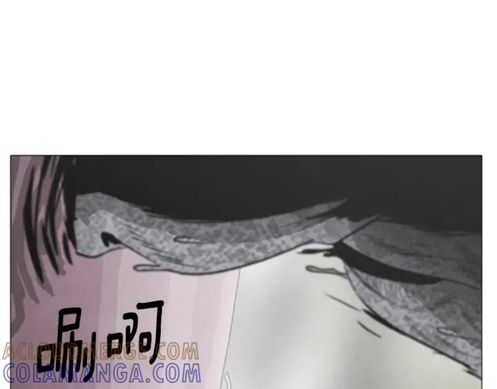 第197页