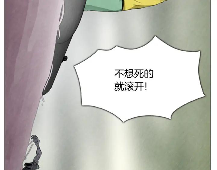 第199页