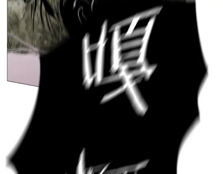 第202页