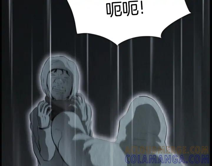 第193页