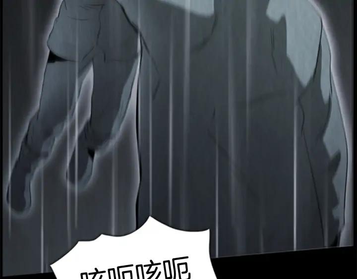 第194页
