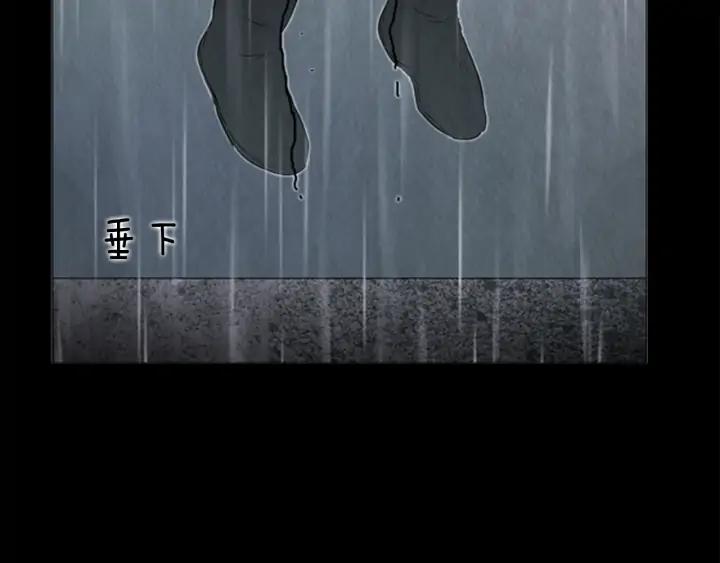 第203页