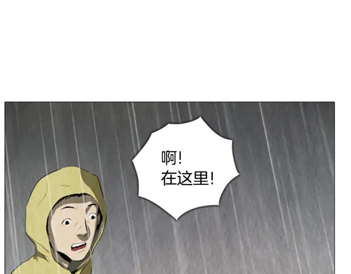 第198页
