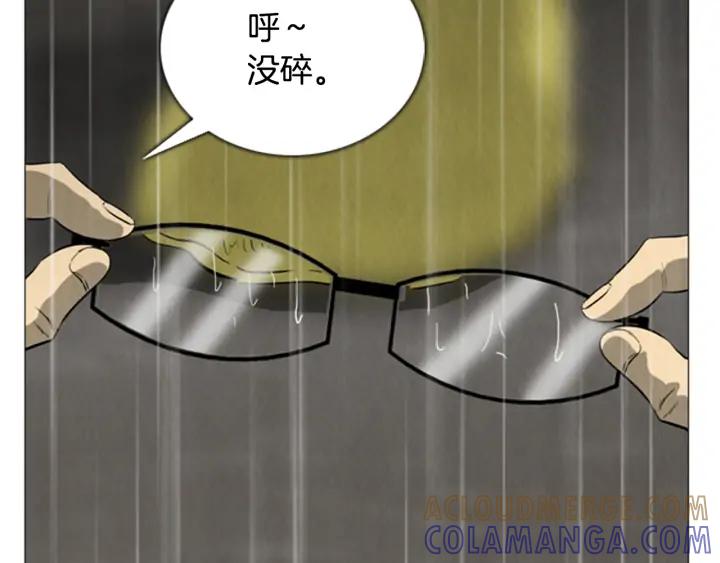 第201页