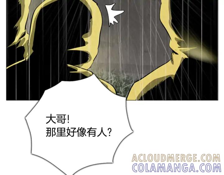 第209页