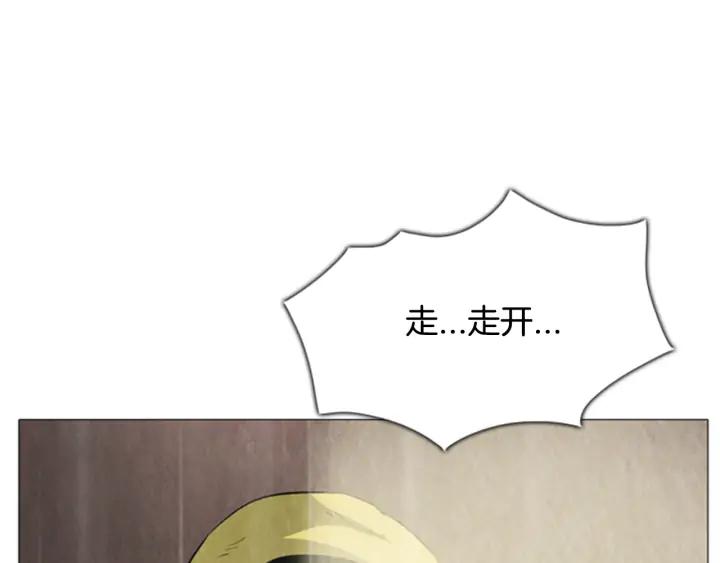 第218页