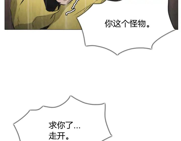 第220页