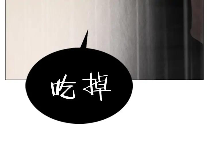 第223页