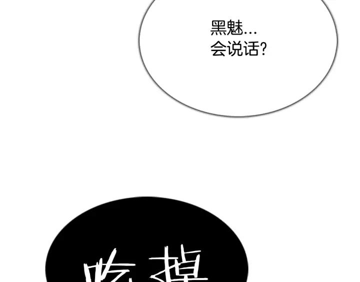 第226页