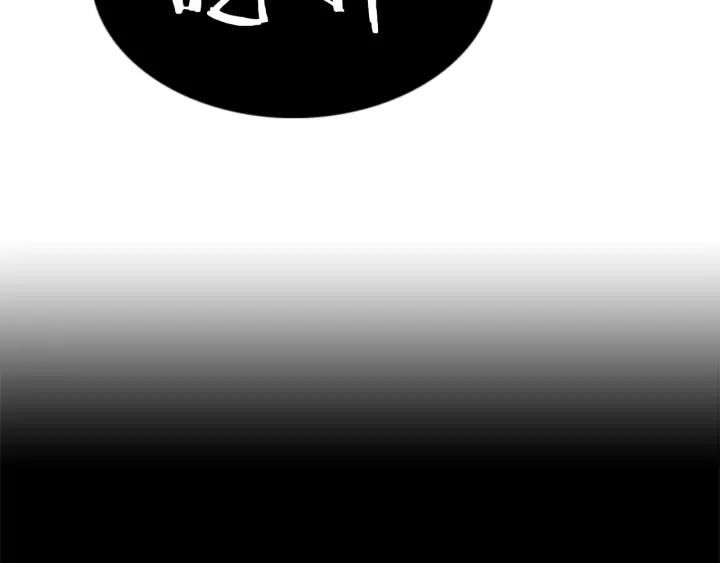 第227页