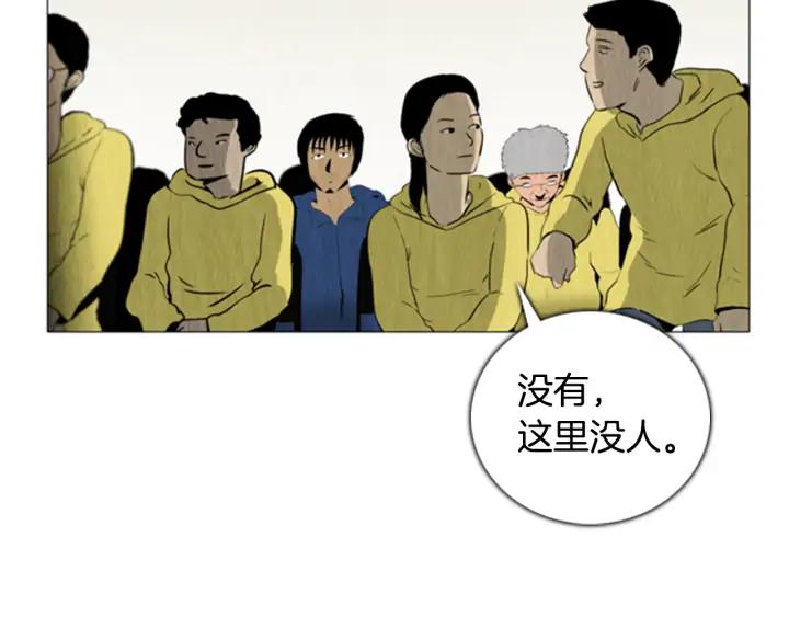 第191页