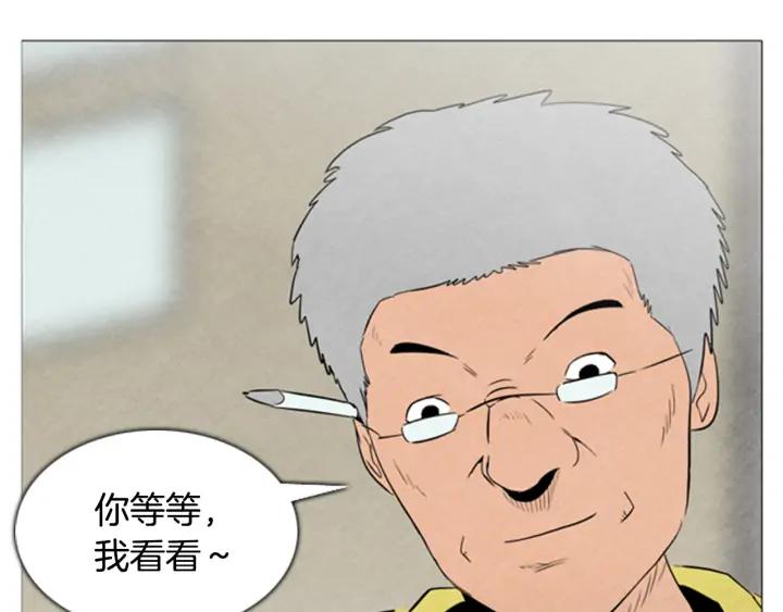 第164页