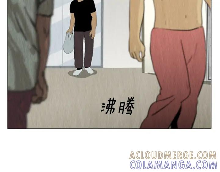 第173页
