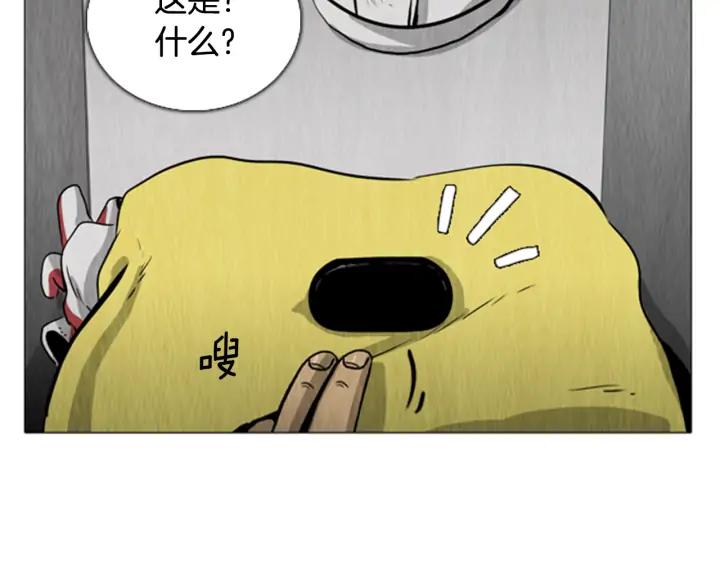 第180页