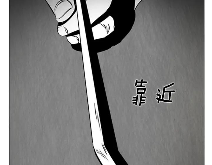 第184页
