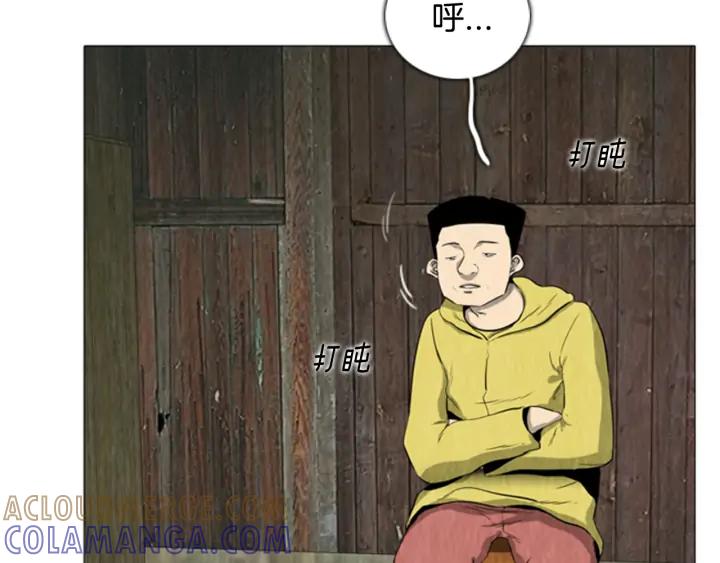 第161页