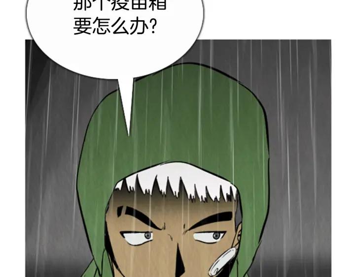 第199页