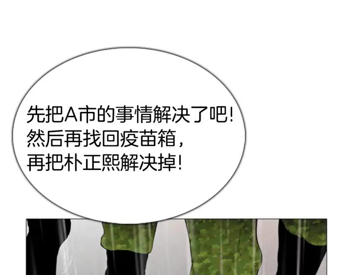 第203页