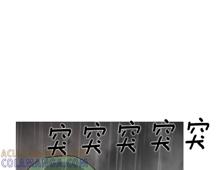 第209页