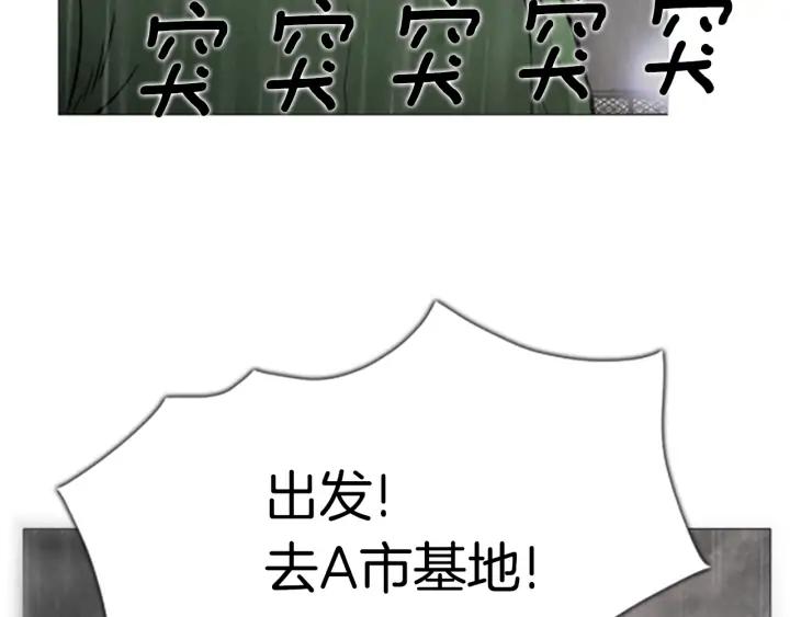 第211页