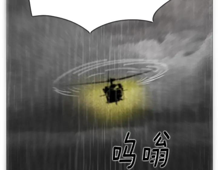 第212页