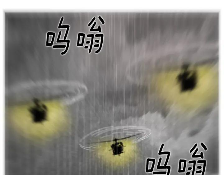 第214页