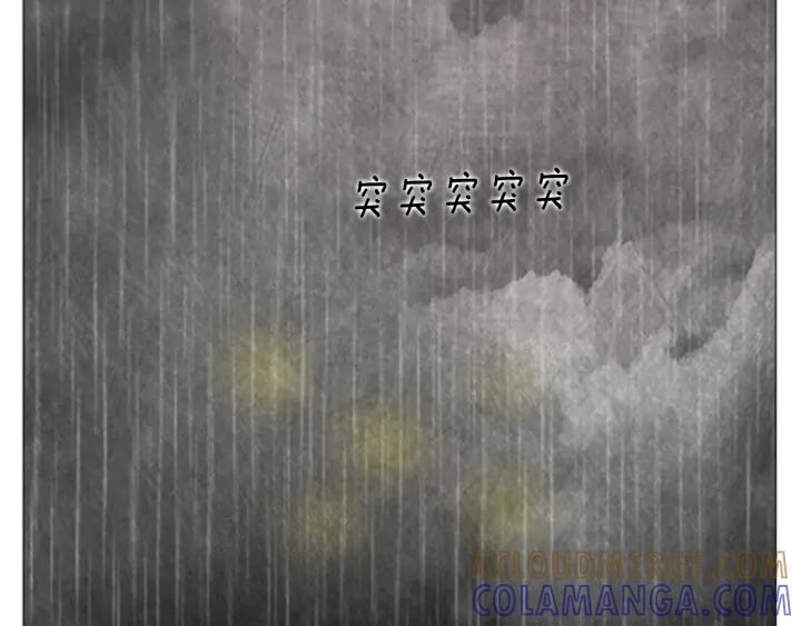第217页