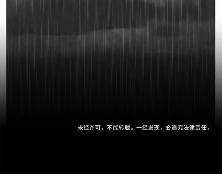 第218页