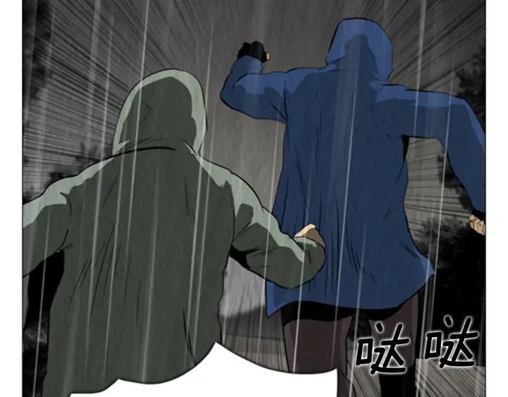 第190页