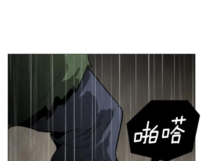 第203页