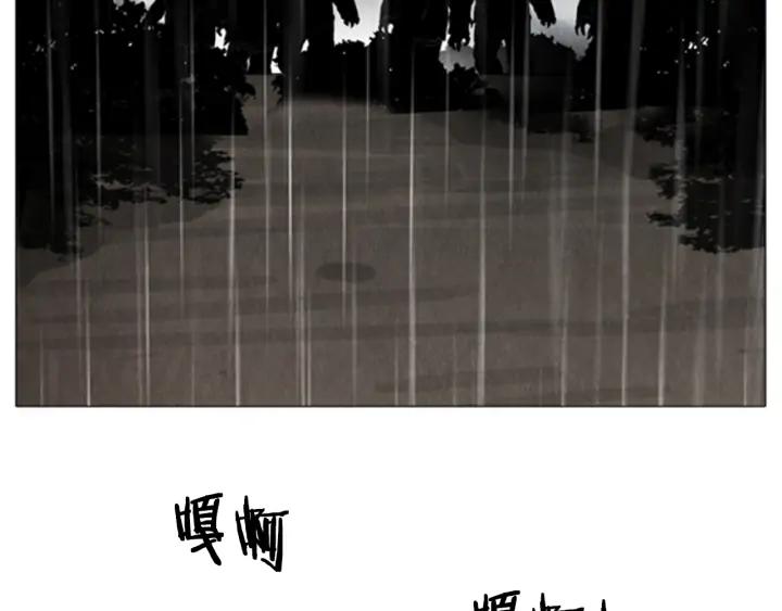 第211页