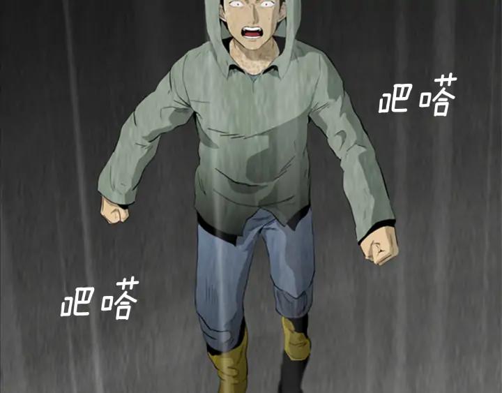 第180页