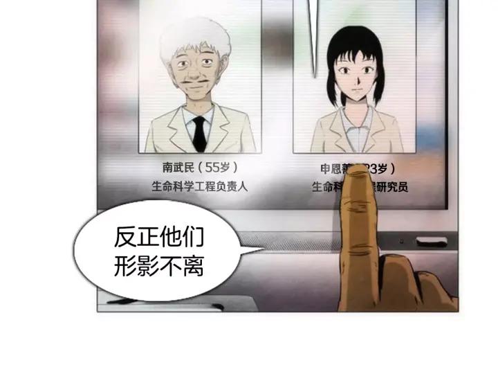 第151页