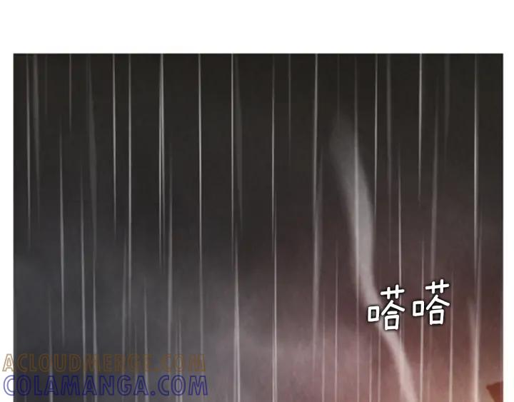 第181页