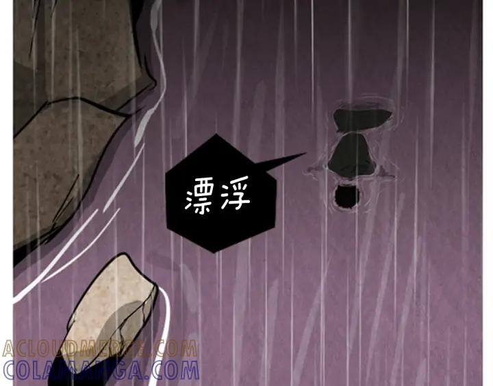 第193页