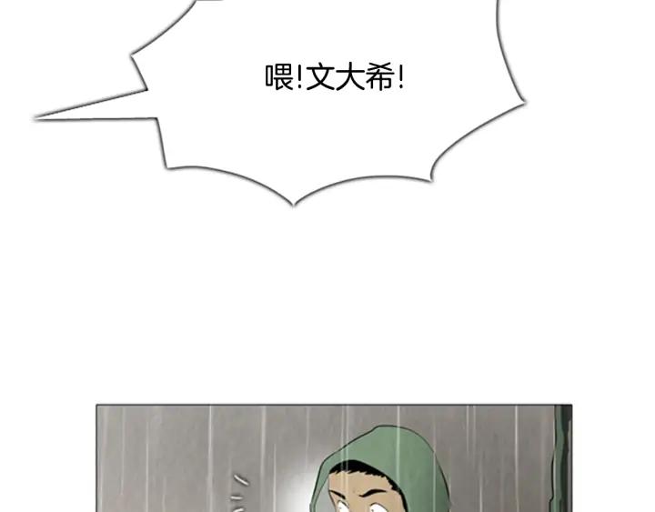 第308页