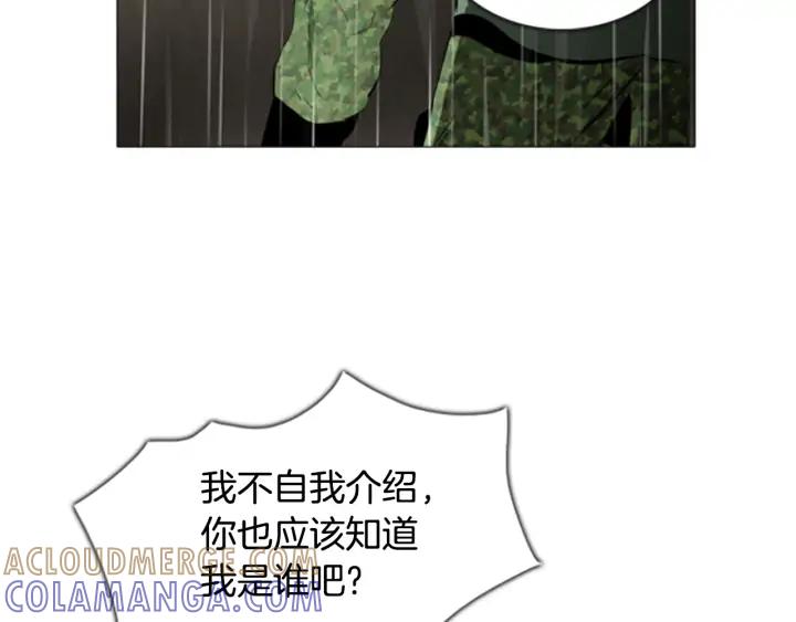 第314页