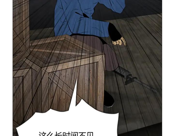 第320页