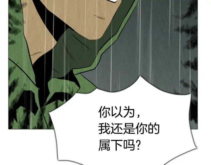 第371页
