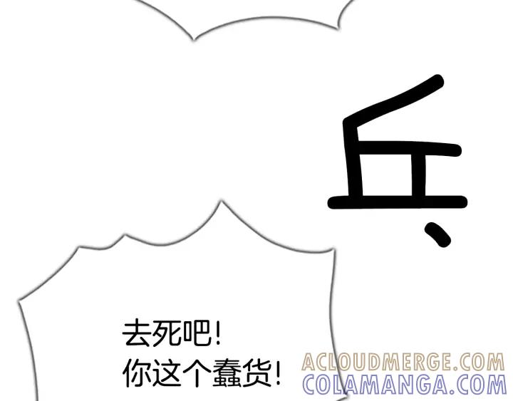第398页