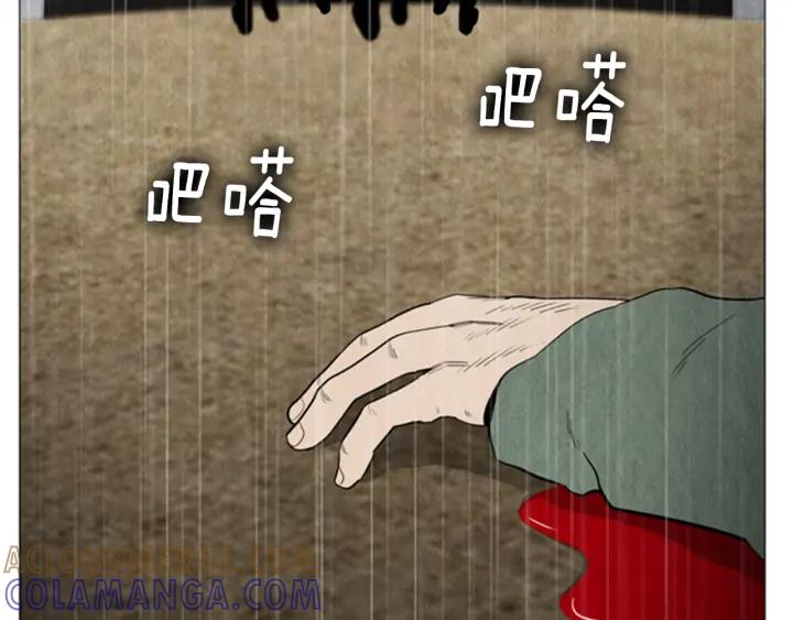第422页