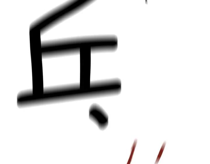 第461页