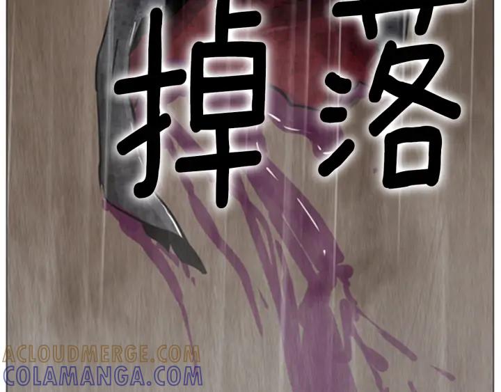 第506页