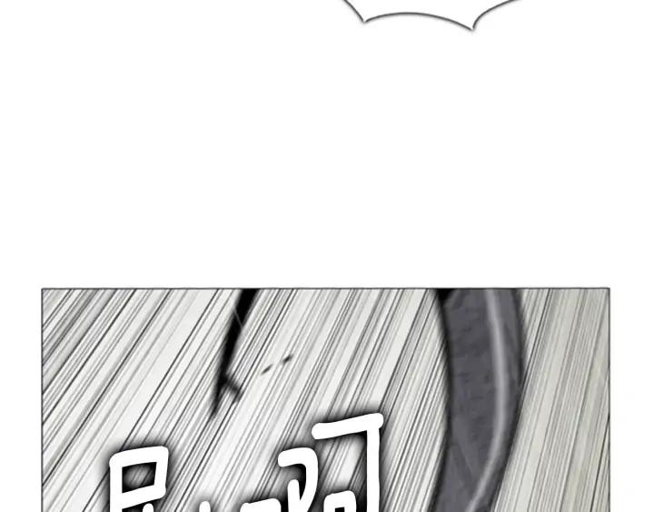 第233页