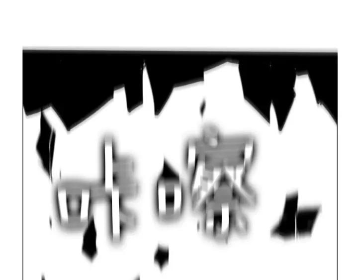 第332页
