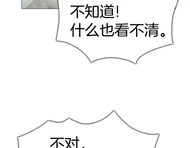 第344页