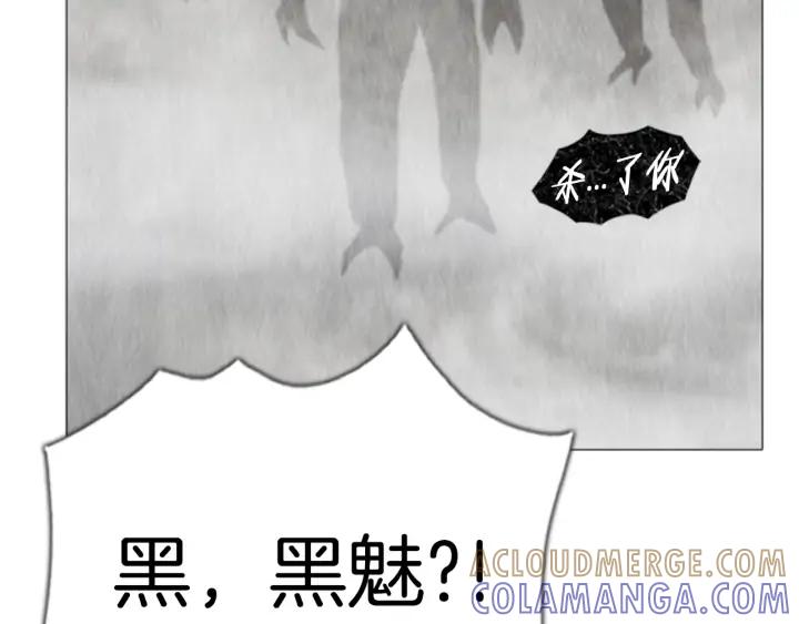 第410页