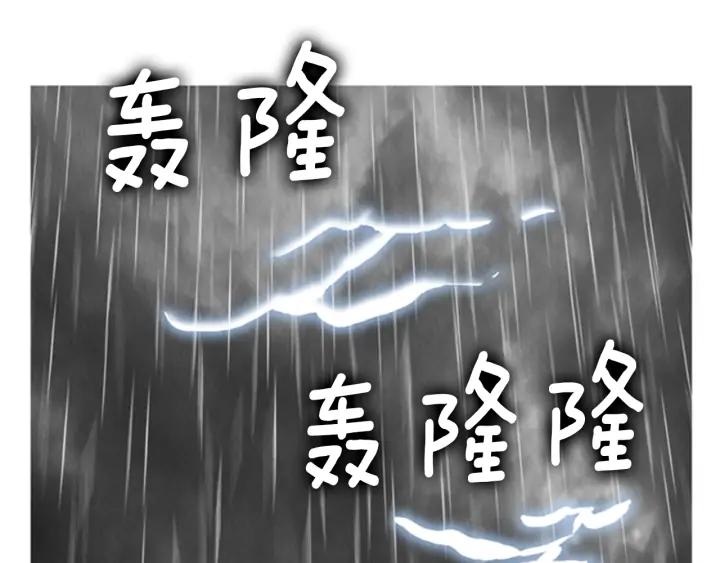 第485页