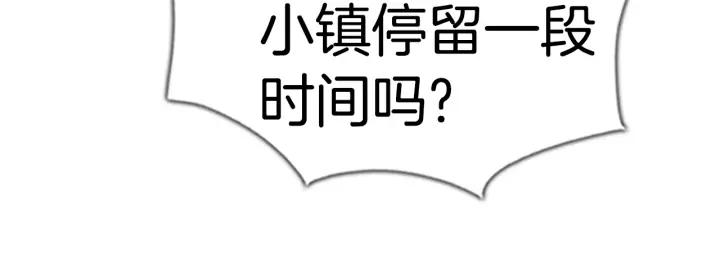 第497页