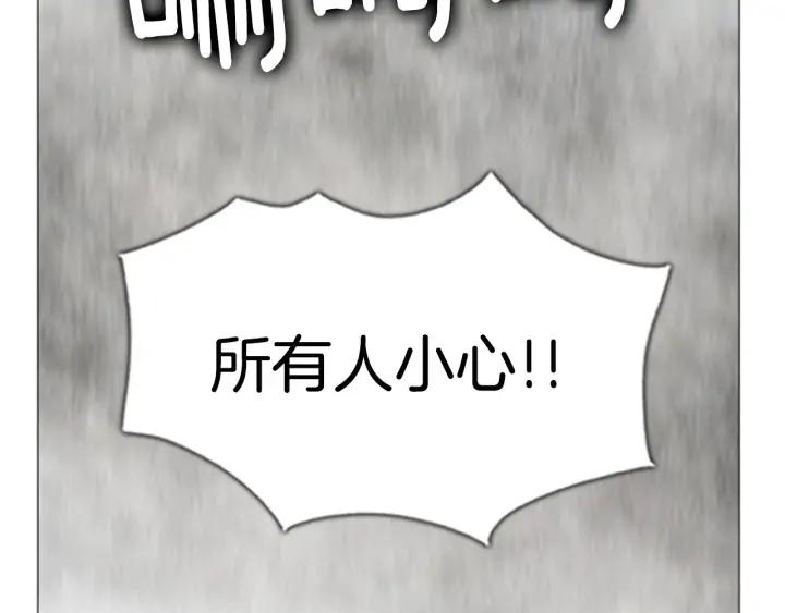 第221页